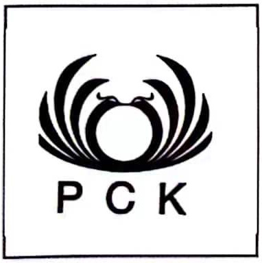 遼寧渤澳鋼鐵有限公司