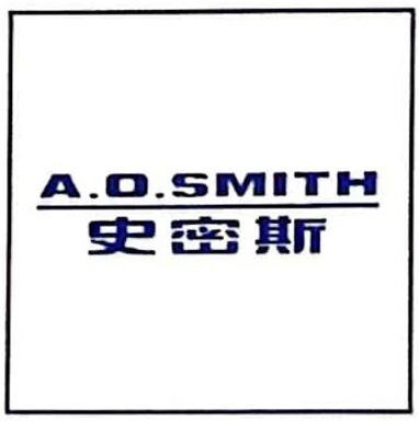 遼寧渤澳鋼鐵有限公司