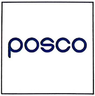 遼寧渤澳鋼鐵有限公司