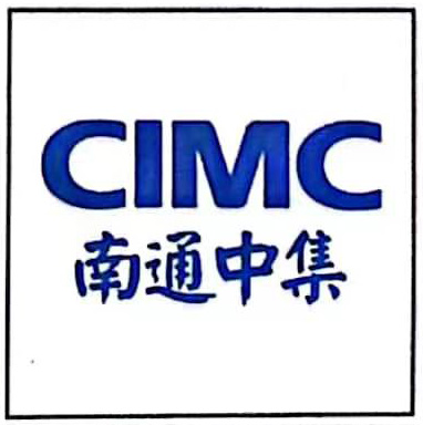 遼寧渤澳鋼鐵有限公司